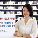 신한가스 뉴시스