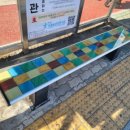 마산시외버스터미널(추가설치) 이미지