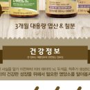 그린트리약국 이미지