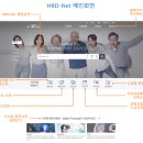 제주HRD센터 이미지