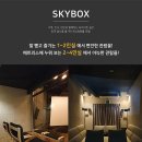 덕계북길 이미지