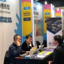 ㈜렌트카킹 이미지