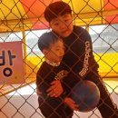 코아루 방방 이미지