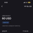 하늘마트 네이버블로그