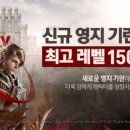레볼루션 이미지