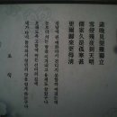 성철농장 이미지