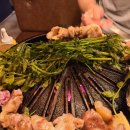 신수로 90 네이버블로그
