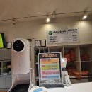 제주참숯가마찜질방 이미지