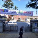 영등라인2차아파트 이미지