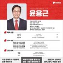 중원-54 이미지