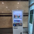 산성대로 476번길 이미지