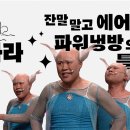 금옥당 - 파주시 사임당로 830 | 금옥당