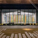 파파게노 - 연수구 청능대로 210 | 파파게노