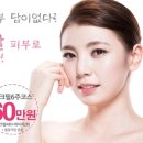 에스탑의원 네이버블로그