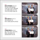 동신관유리공업(주) 이미지