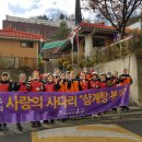 경남아파트경로당 이미지