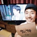 강서준 카카오 검색결과