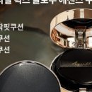 피누스스토어온새미로 이미지