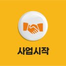 한림태양광발전소 이미지