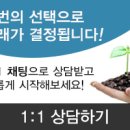 대양법무사사무소