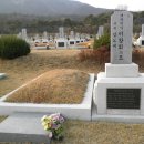 고산2리 Daum카페