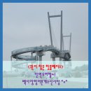 홍일수산식당 이미지