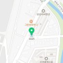 GS25논산강경점 이미지