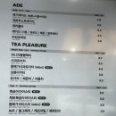 메가엠지씨커피 목포대점 | 메가커피 신메뉴 추천메뉴 순위 아사이볼 초코젤라또 말차라떼 맛 칼로리 후기 2025년 10월