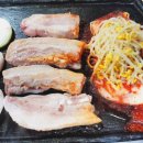 수자네생고기돌삼겹