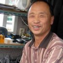 구두수선가게옆 이미지