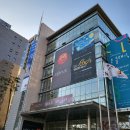 주식회사 이이케이디엔티 | [뮤지컬 관극일기] 📓뮤지컬 '데스노트(2022)'📓