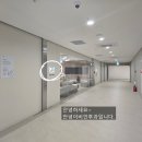 숲속약국 원그로브점 이미지