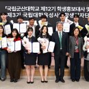 학생 - 논산시 시민로 416-1 | 학생