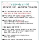 미광인쇄 - 중구 충장대로9번길 13 | 미광인쇄