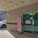 스포츠마사지&발관리 이미지