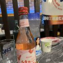 마시go취하go 이미지