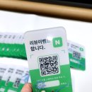 정환광고기획