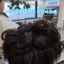 청담아르떼 이미지