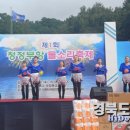 지례초부항분교장 이미지