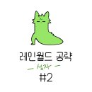 성자농장 네이버블로그