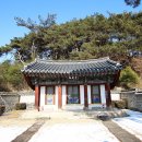 금산서원 이미지