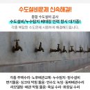 효성메디팜 이미지