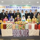 (사)경기도시각장애인연합회 오산시지회 이미지