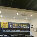 라벤하임 이미지