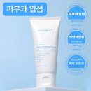 미라클약국 이미지