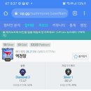 하자하자 PC방 이미지