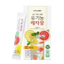 프롬레 쇼핑하우