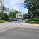 아이세이버 안경 소태점 이미지