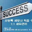 태성세무회계 이미지