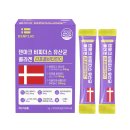 척척바이오랩(주) 이미지